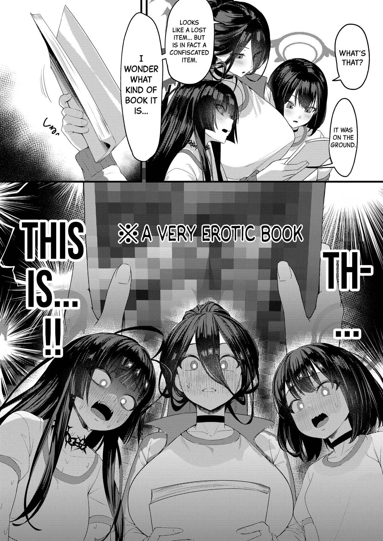 [Ebizoridan (Shien) Seigi Jitsugen Iinkai Seiteki Shidou | Justice Task Force's Sexual Guidance (Blue Archive) [English] [Black Grimoires] [Digital] - Page 4