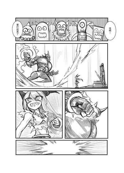 萃色梦想 5