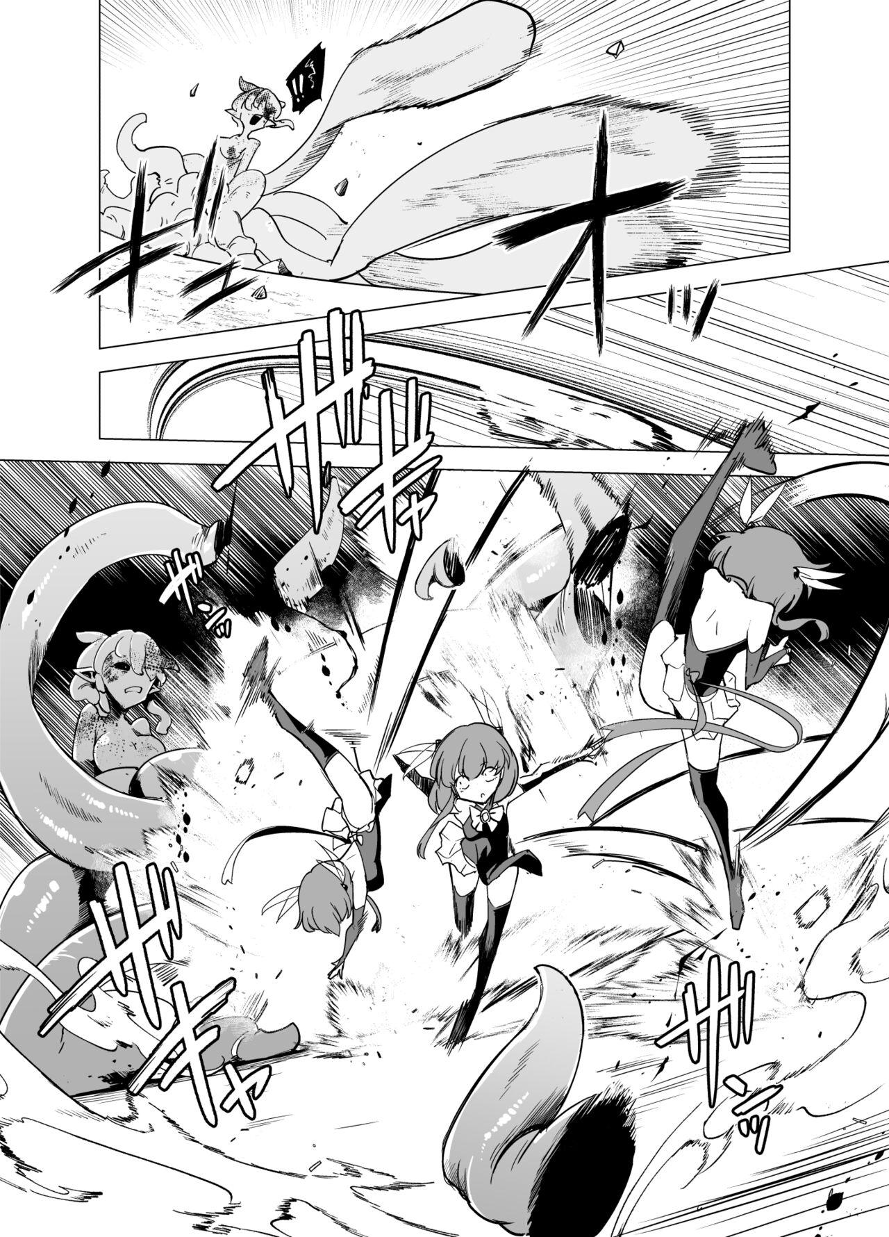Magical Girls vs. Tentacles Part 1 - Page 15