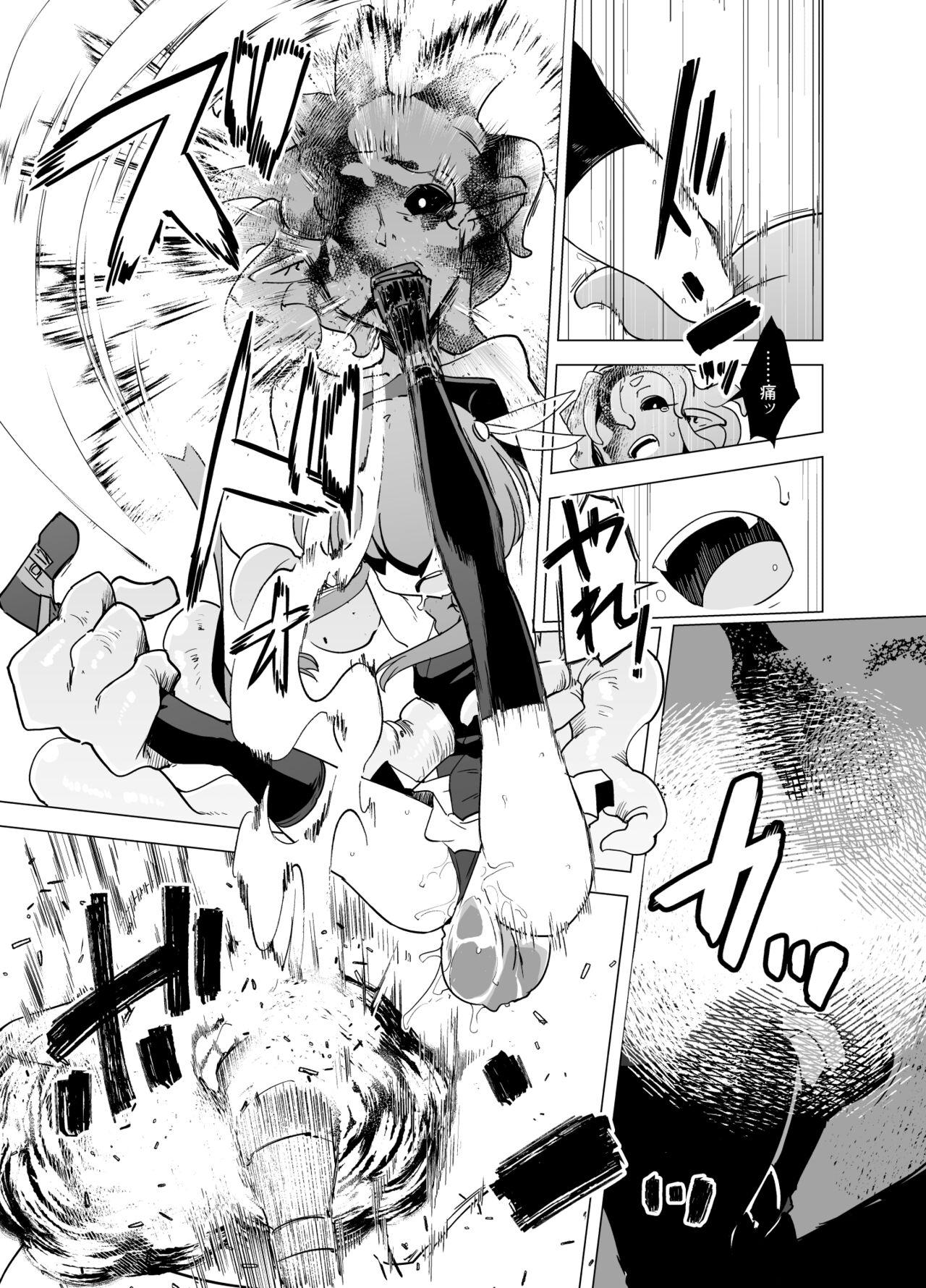 Magical Girls vs. Tentacles Part 1 - Page 26