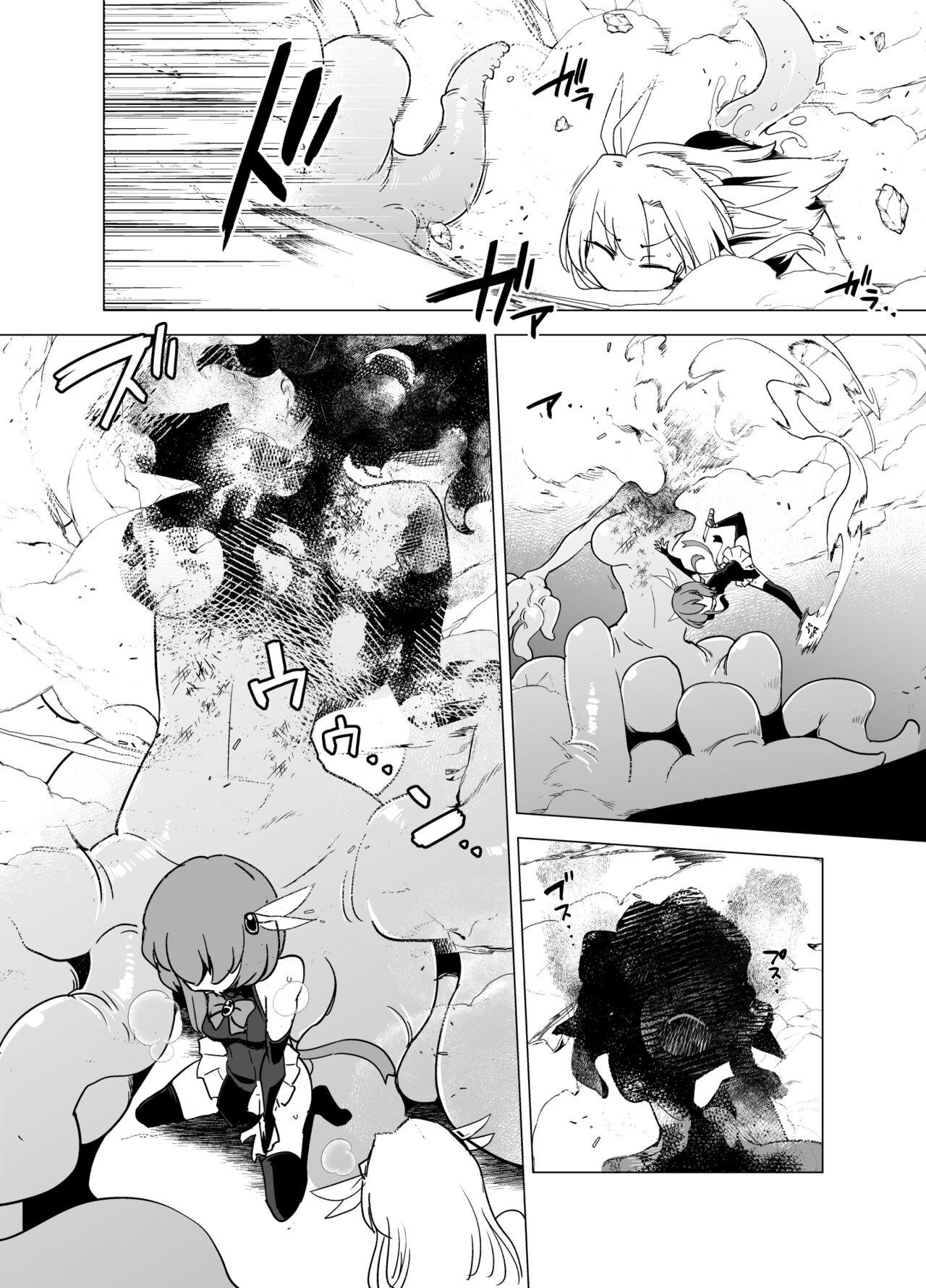 Magical Girls vs. Tentacles Part 1 - Page 27