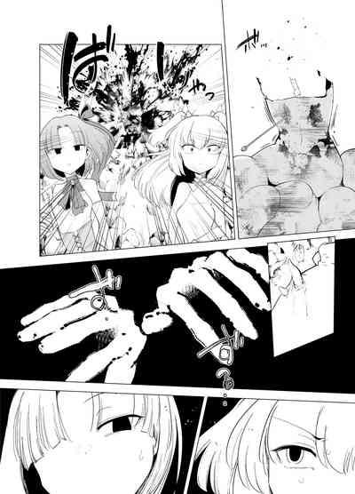 Magical Girls vs. Tentacles Part 2 7