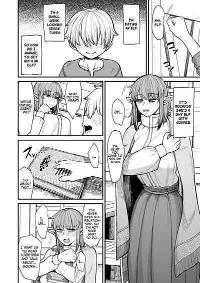 Isekai no Onna-tachi 6.0 | Women From Another World 6.0 5