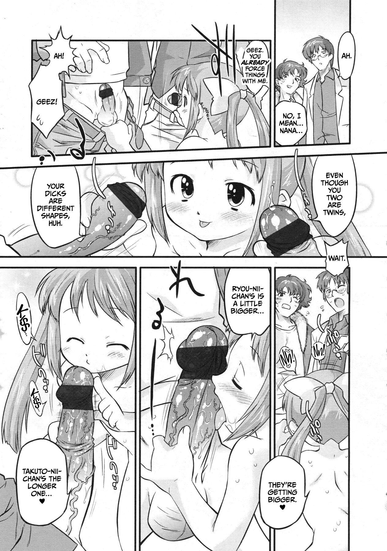 Nana no Doki Doki Present 9