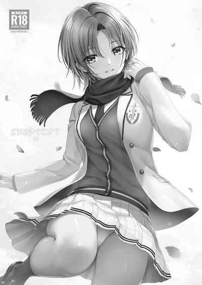 SHORTCUT 02 3
