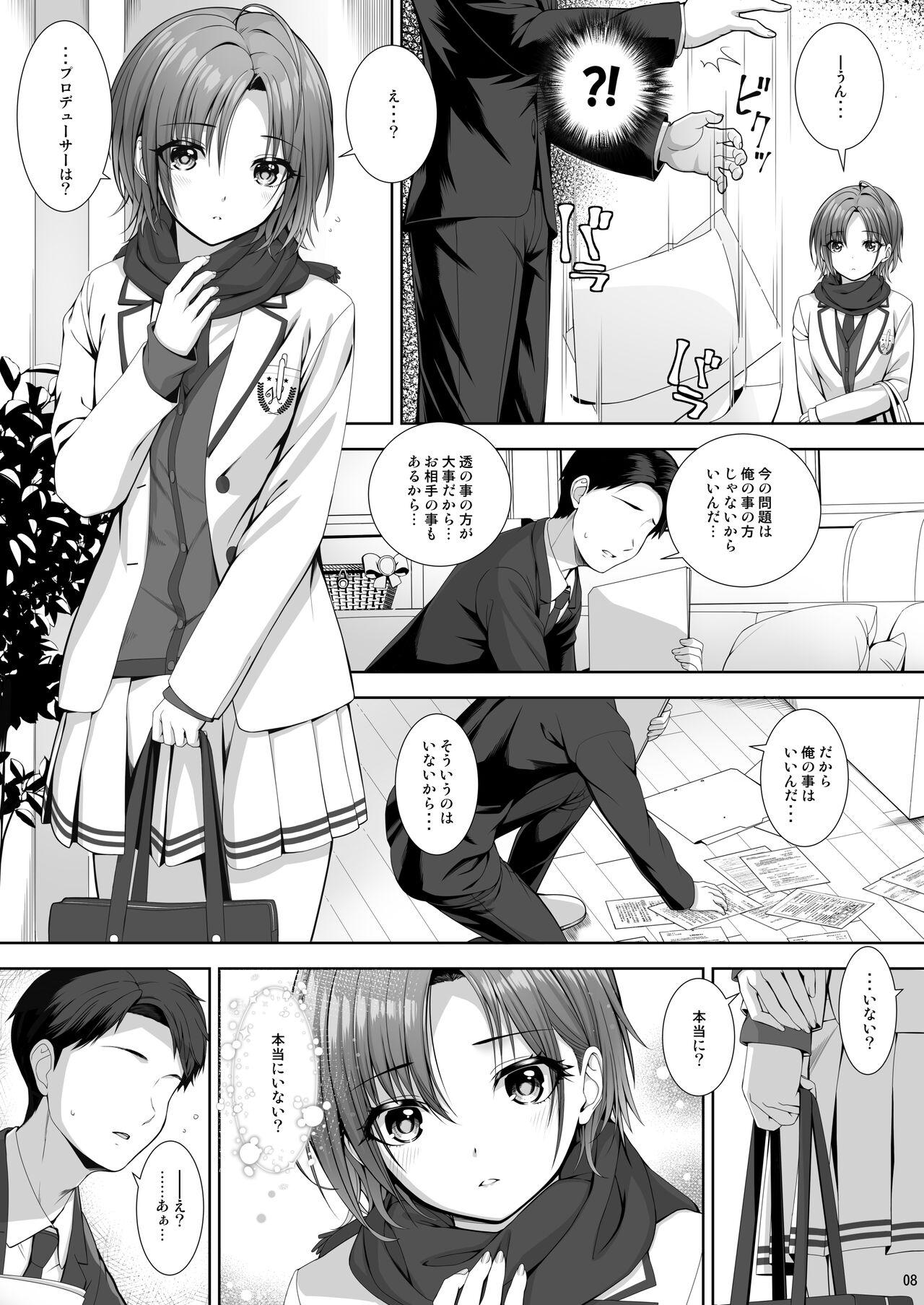 SHORTCUT 02 - Page 8