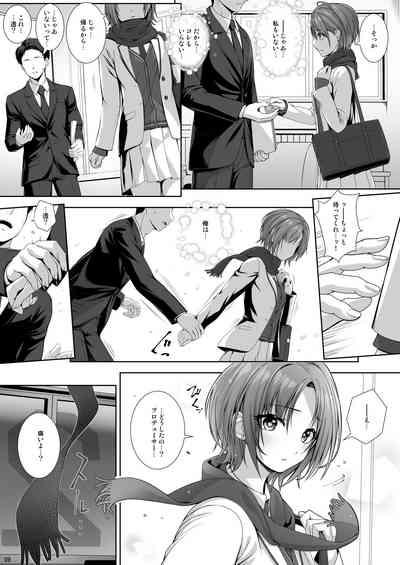 SHORTCUT 02 9