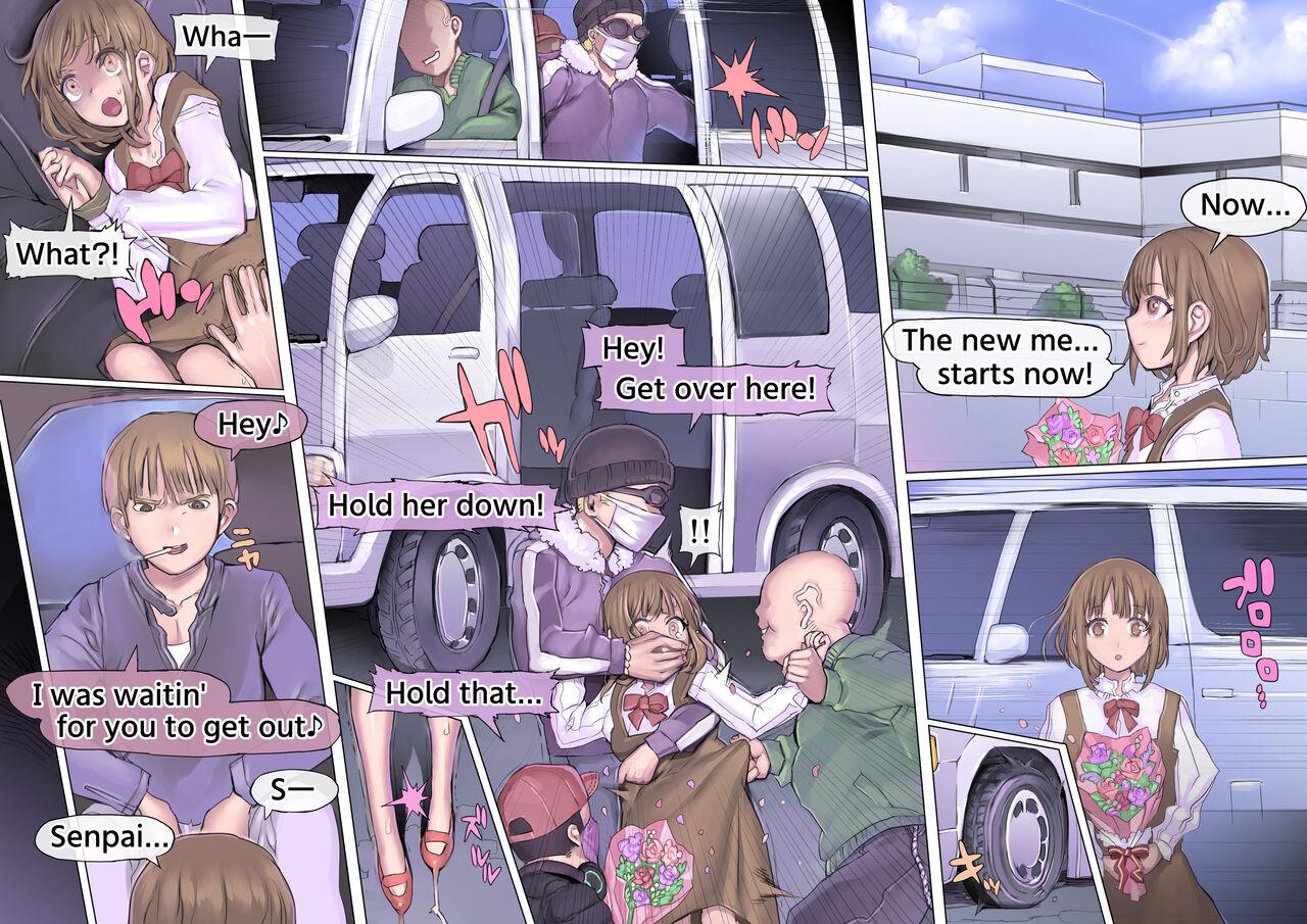 Daraku : Hametsu no Yuuwaku | Corruption: Tempted to Ruin - Page 5