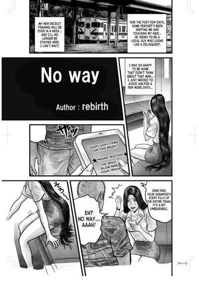 No Way 4