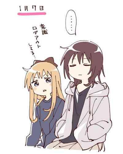 ゆるゆり なちゅやちゅみ 10