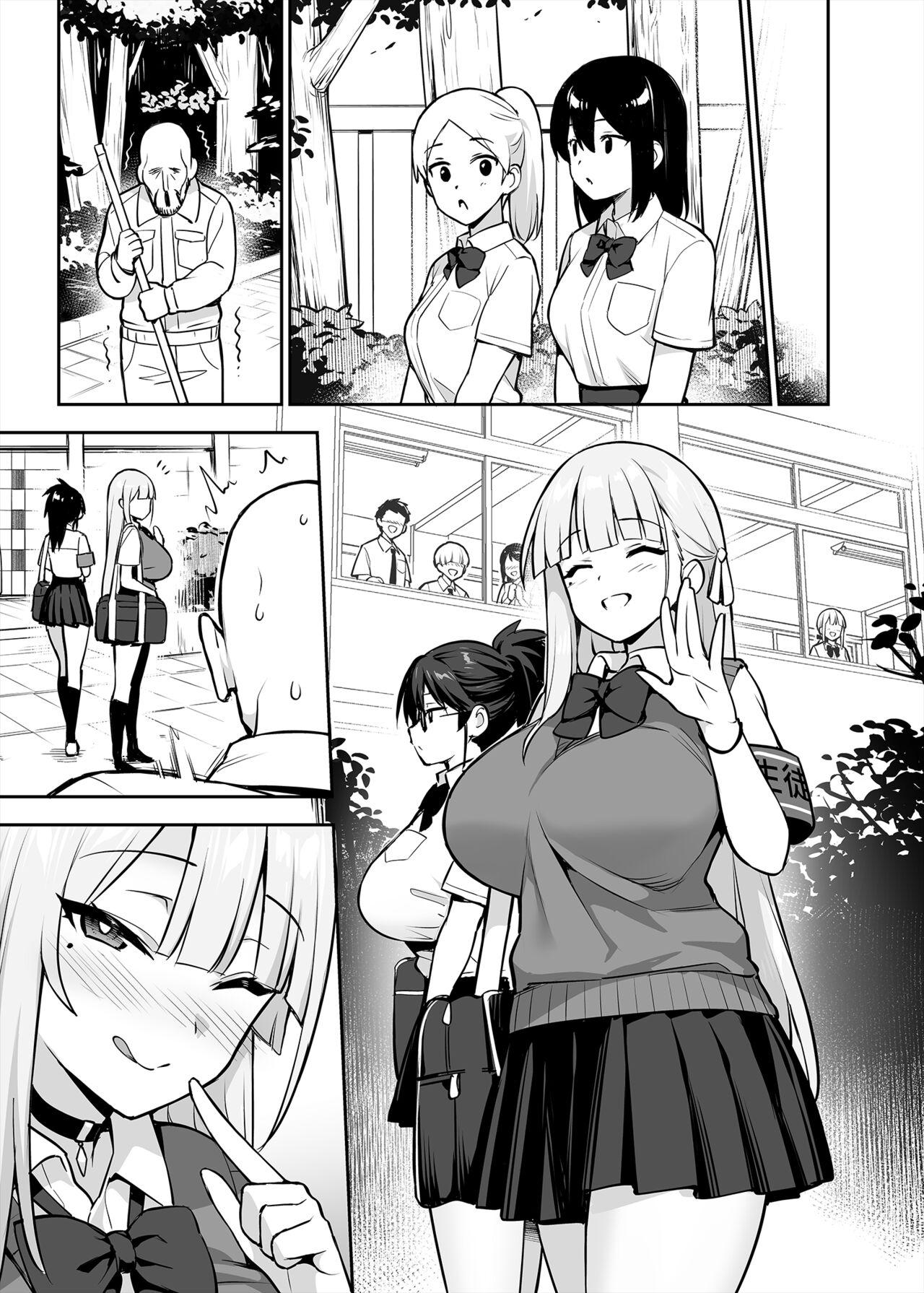 Akogare no Seitokaichou ga Kyonyuu Sugiru Ken - Page 72