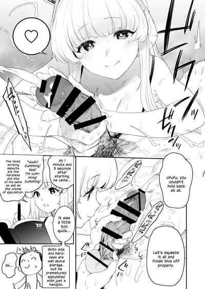 Seminar Shoki Ushio Noa ni Yoru Gyaku Chinpo Kanri Kiroku - penile paradoxical management écriture 10