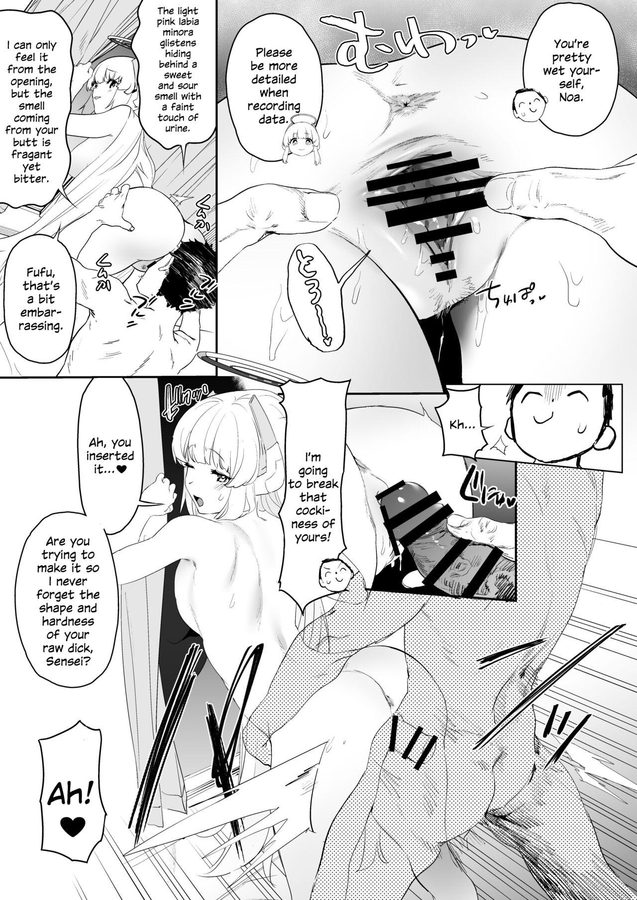 Seminar Shoki Ushio Noa ni Yoru Gyaku Chinpo Kanri Kiroku - penile paradoxical management écriture - Page 12