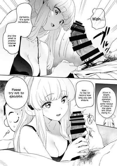 Seminar Shoki Ushio Noa ni Yoru Gyaku Chinpo Kanri Kiroku - penile paradoxical management écriture 7