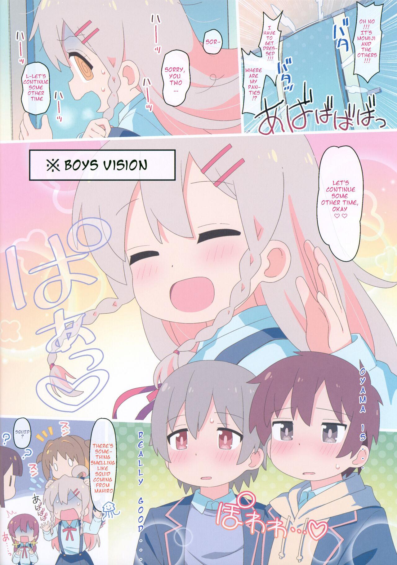 Yappari Oyama ga Warui!! | Oyama is Bad After All!! - Page 17