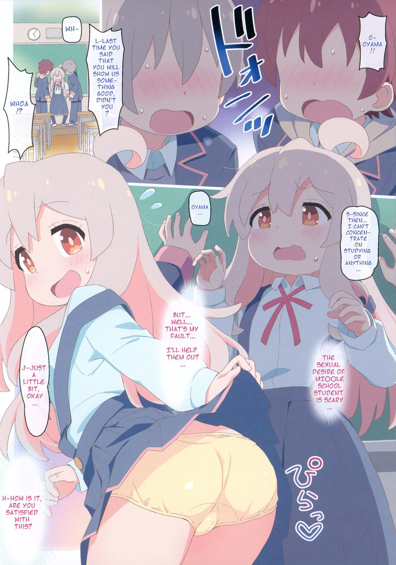 Yappari Oyama ga Warui!! | Oyama is Bad After All!! - Page 4