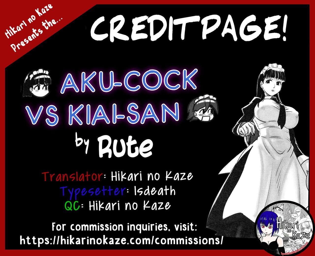 AKUCHINNPO VS KIAISAN 40