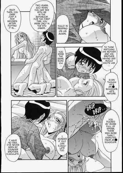 Ninshin Soukan | Incest Pregnancy 2