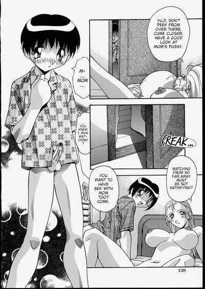 Ninshin Soukan | Incest Pregnancy 6