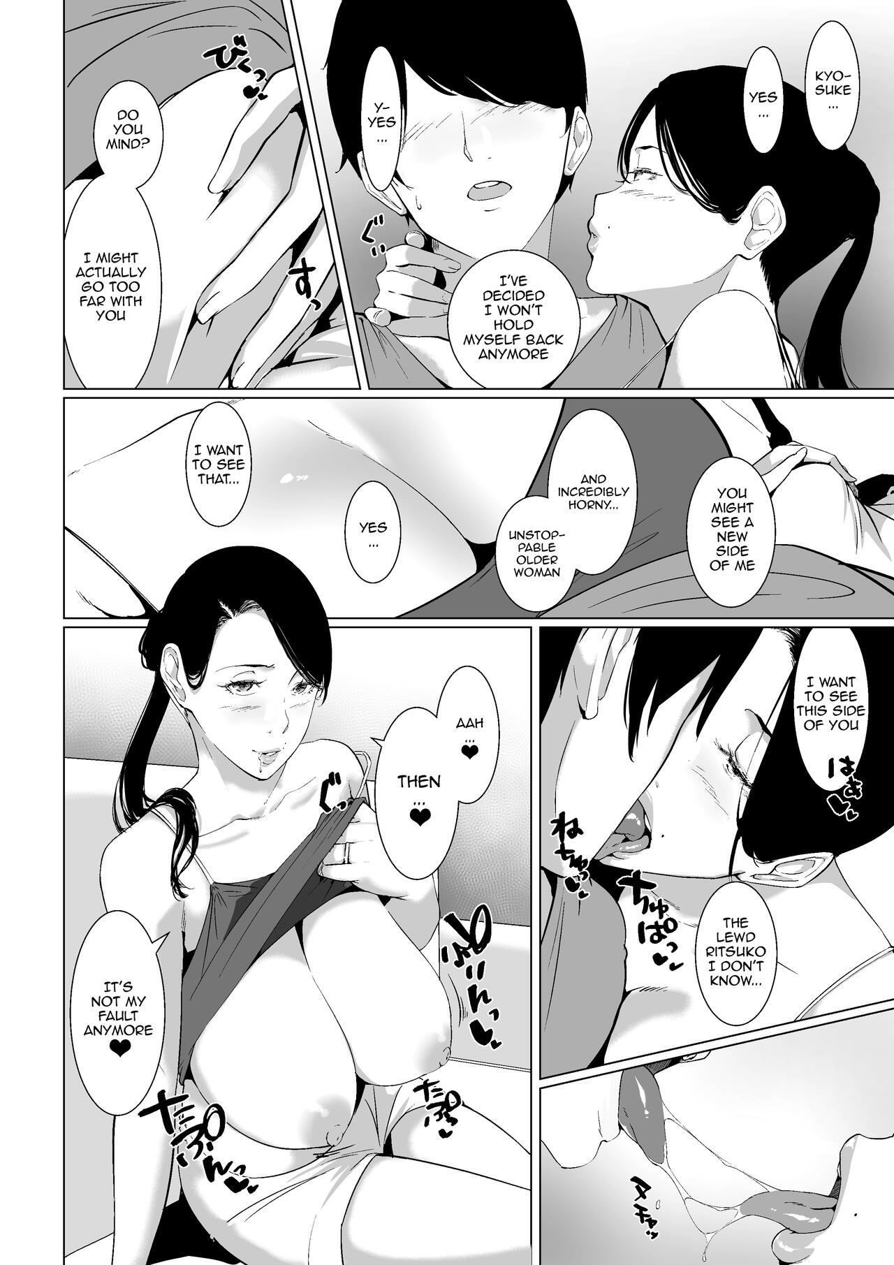 Mou Ikkai, Shiyo Aisuru Otto no Ochinpo de Asa made Pakoraretai Inran Kyonyuu Tsuma no Ritsuko-san - Page 20