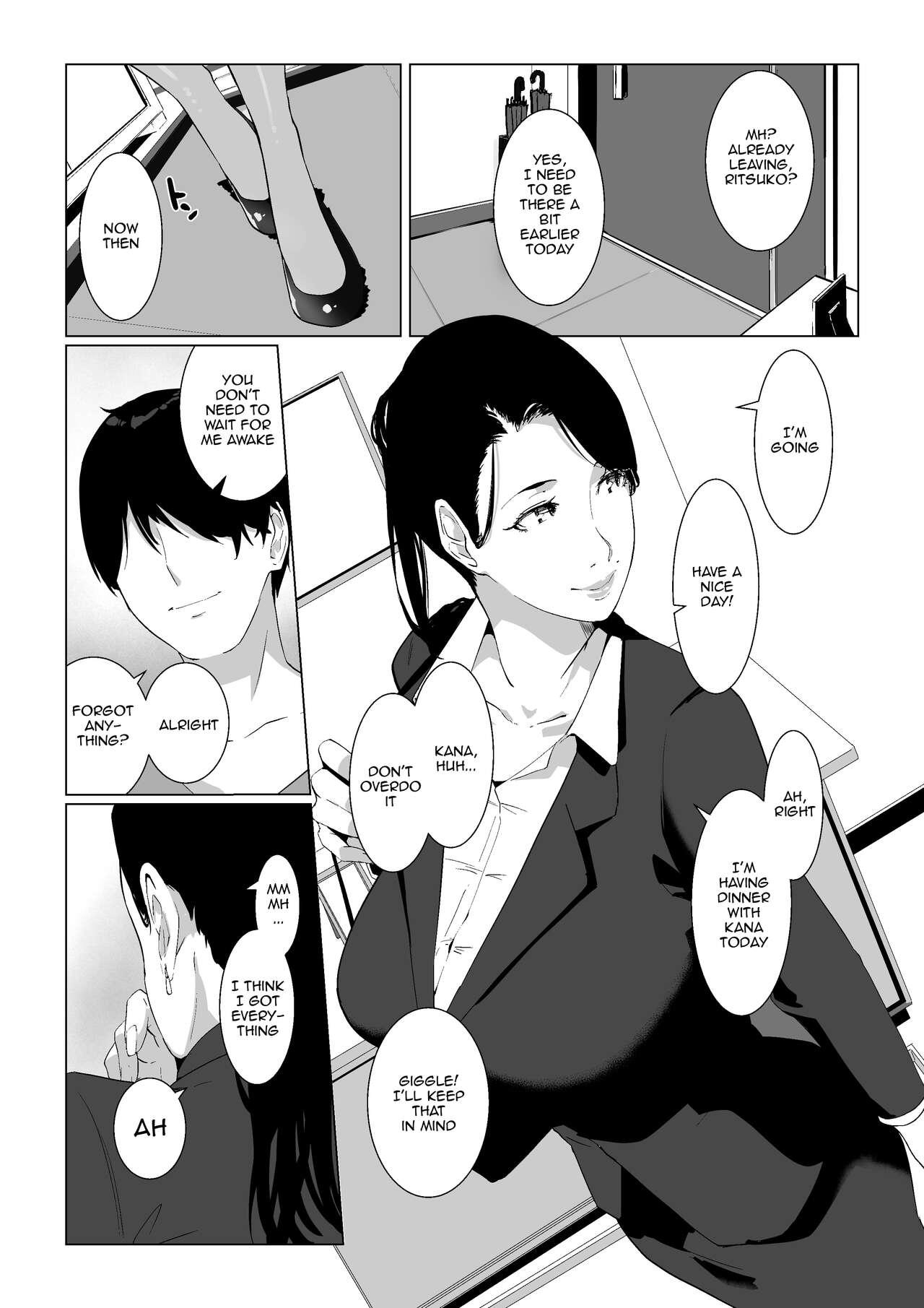 Mou Ikkai, Shiyo Aisuru Otto no Ochinpo de Asa made Pakoraretai Inran Kyonyuu Tsuma no Ritsuko-san - Page 4