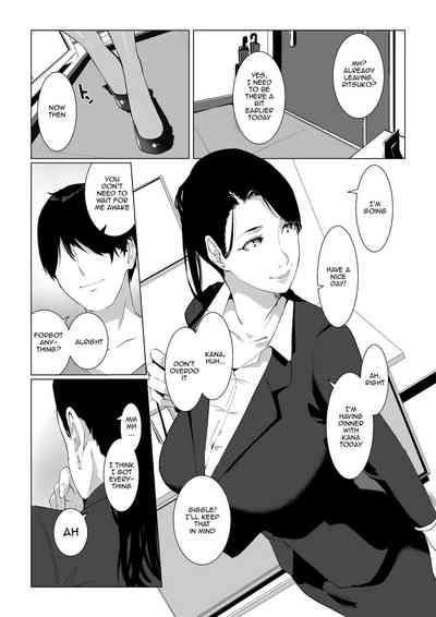 Mou Ikkai, Shiyo Aisuru Otto no Ochinpo de Asa made Pakoraretai Inran Kyonyuu Tsuma no Ritsuko-san 4