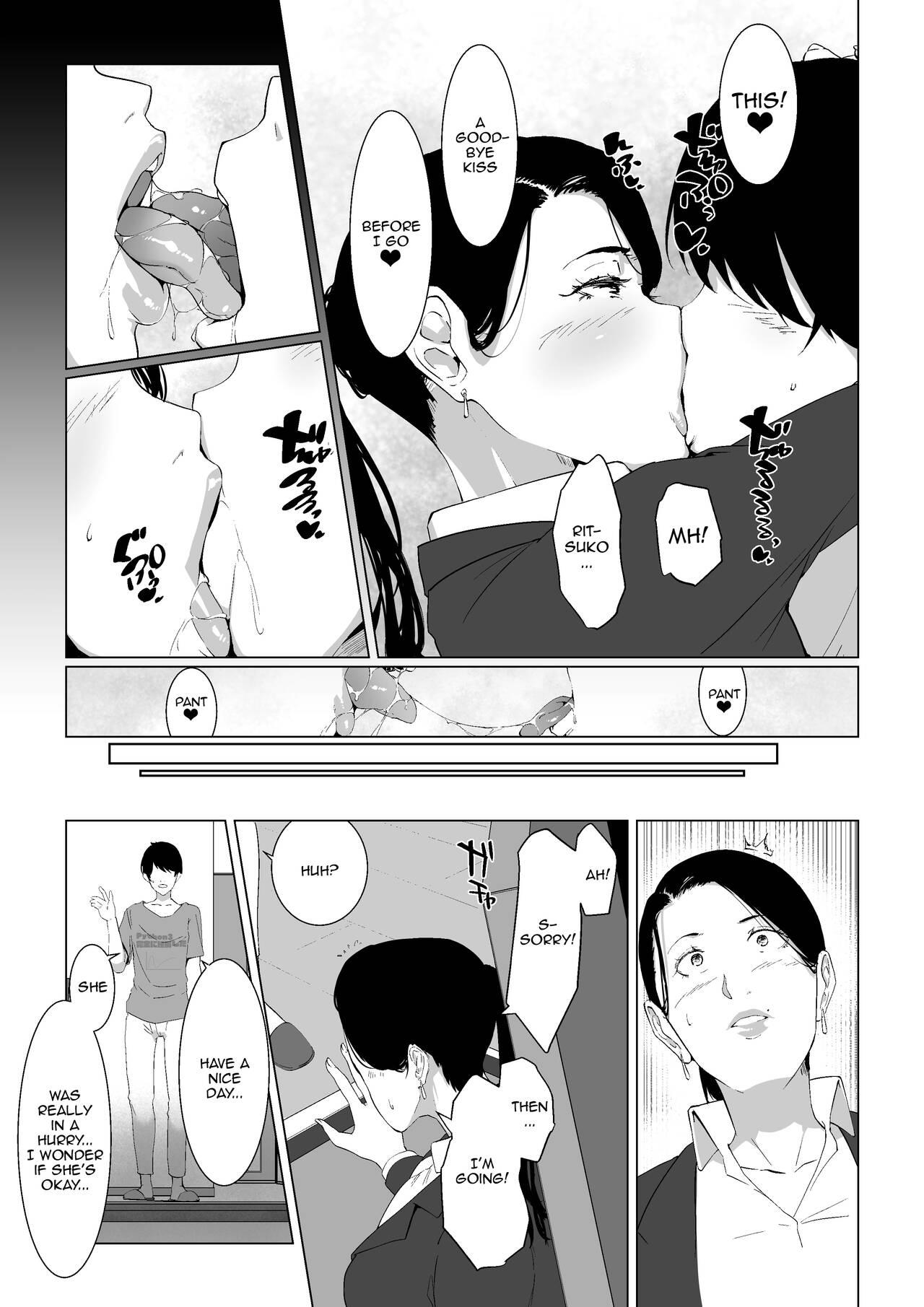 Mou Ikkai, Shiyo Aisuru Otto no Ochinpo de Asa made Pakoraretai Inran Kyonyuu Tsuma no Ritsuko-san - Page 5