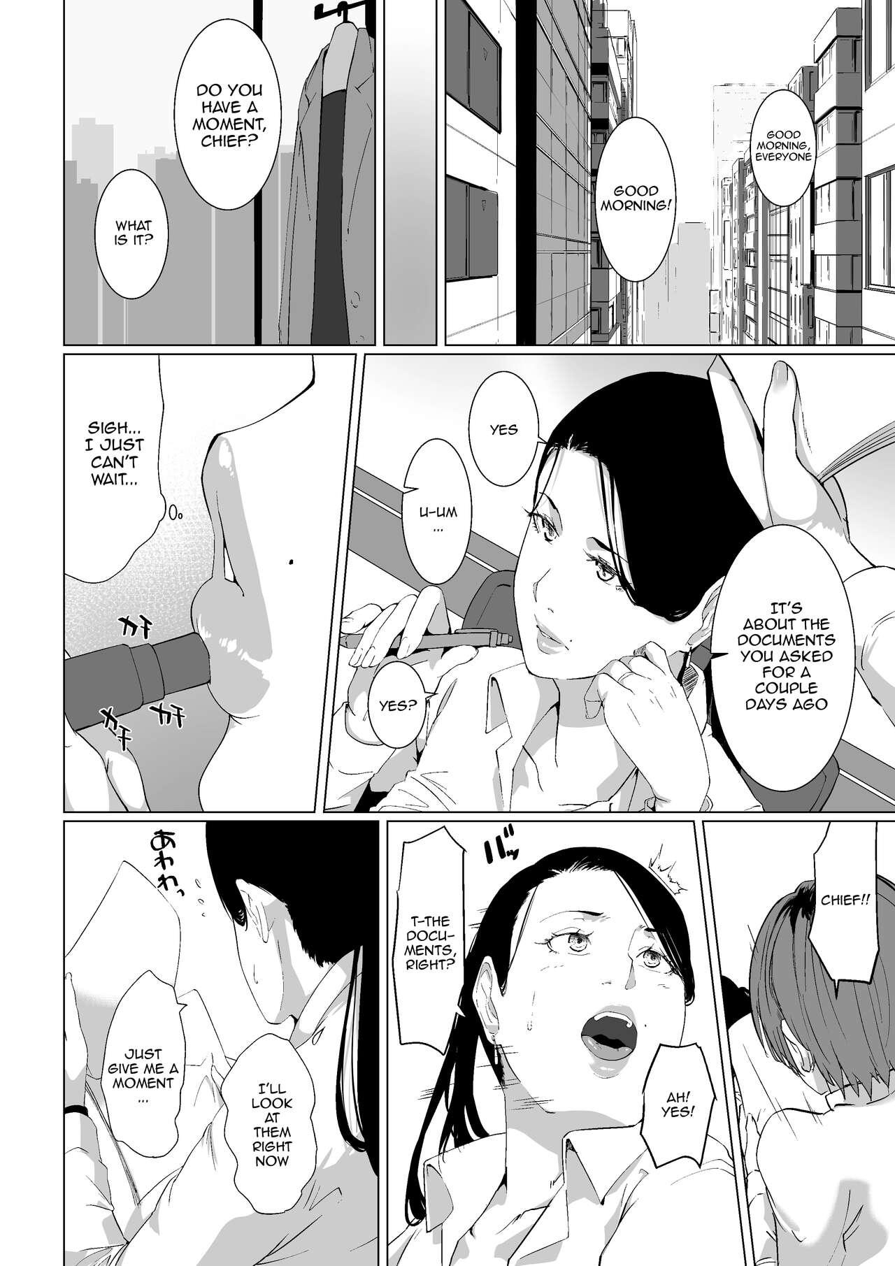 Mou Ikkai, Shiyo Aisuru Otto no Ochinpo de Asa made Pakoraretai Inran Kyonyuu Tsuma no Ritsuko-san - Page 6