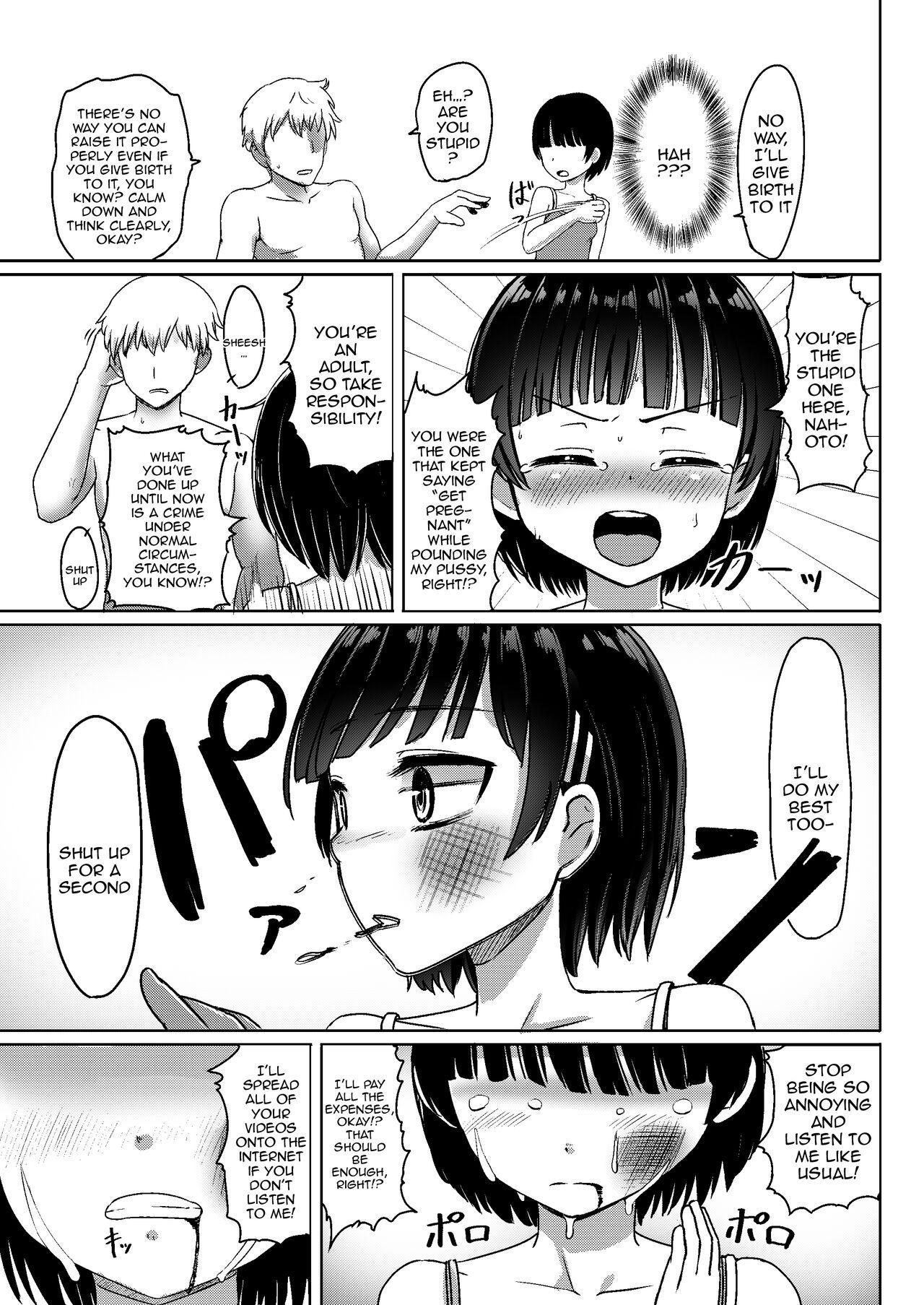 Charao ni Hamatte Saa Taihen Mijuku na Mama demo Stand by me - Page 34
