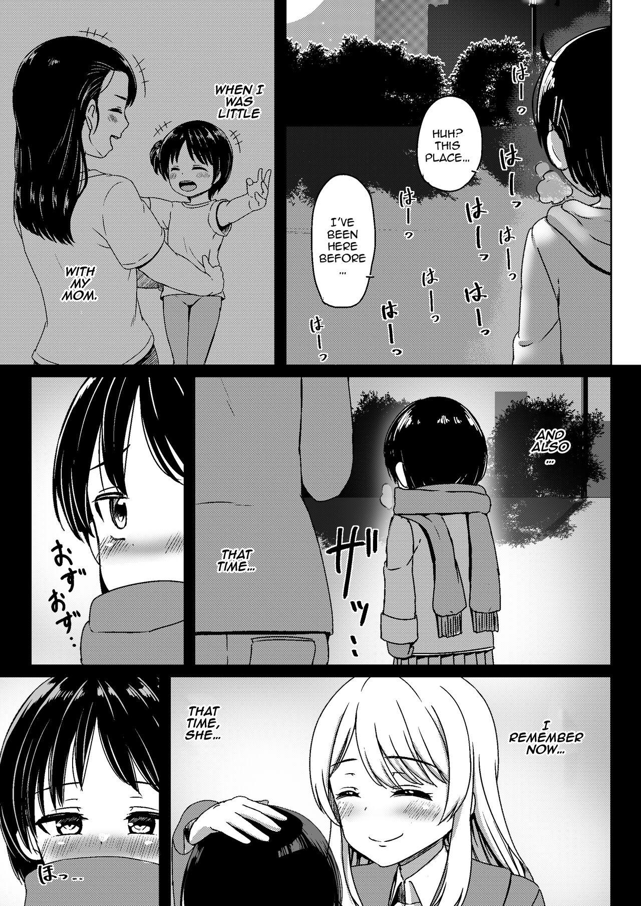 Charao ni Hamatte Saa Taihen Mijuku na Mama demo Stand by me - Page 36