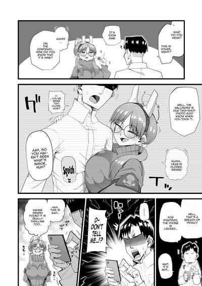 Moe wa Sensei de Hametsu shitai 3