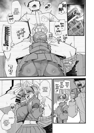 Moe wa Sensei de Hametsu shitai 4