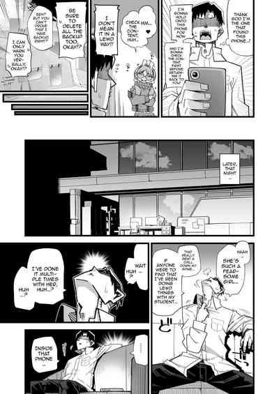 Moe wa Sensei de Hametsu shitai 6