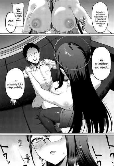 Nanakami Rin wa Hatsujouki 10