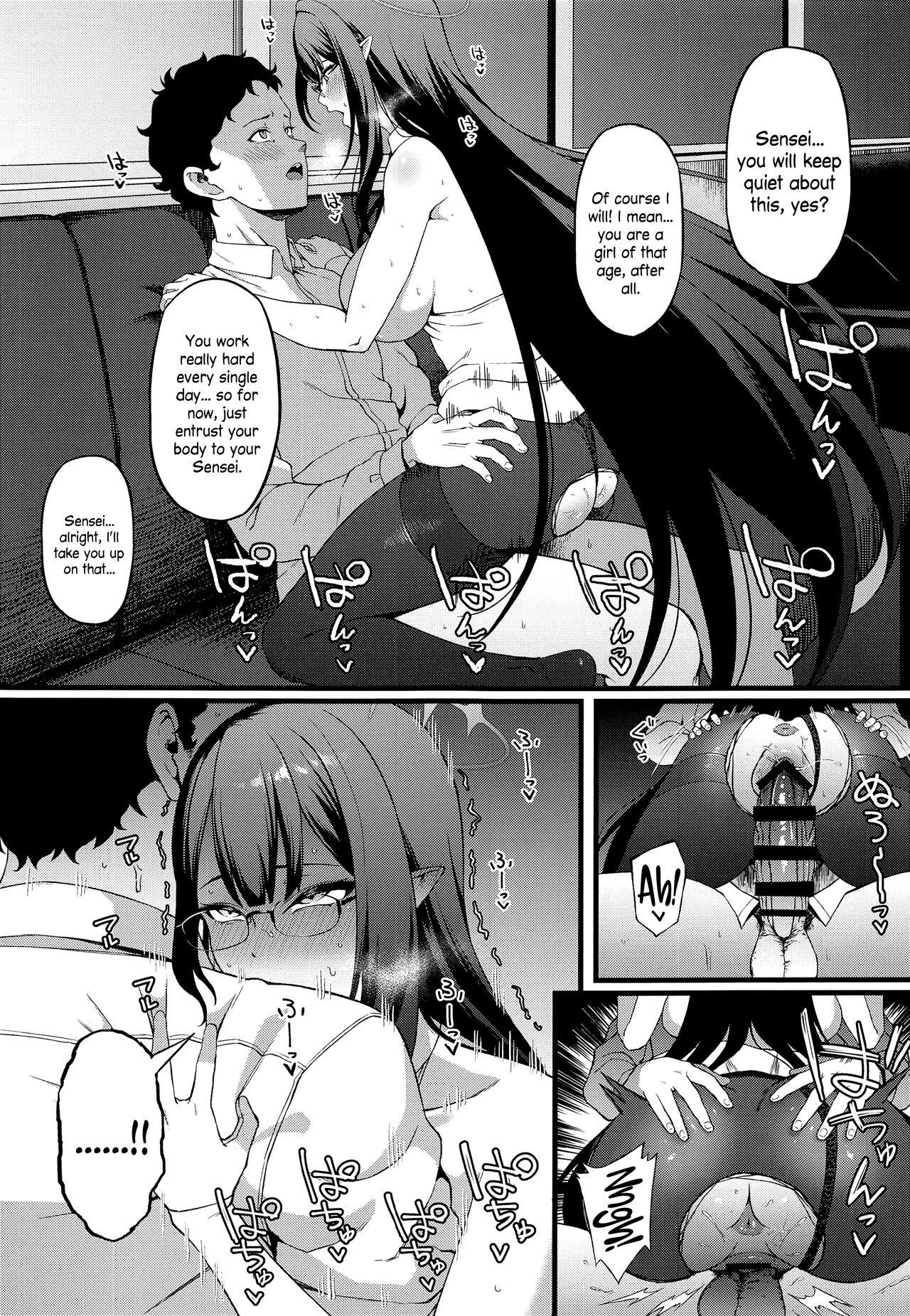 Nanakami Rin wa Hatsujouki 11