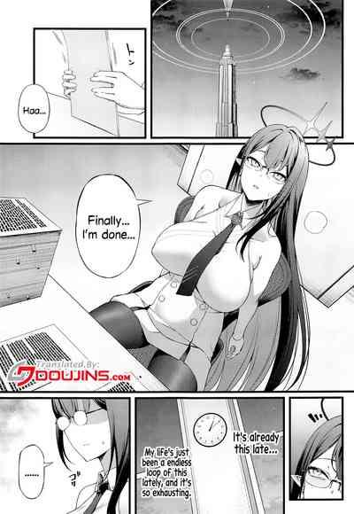 Nanakami Rin wa Hatsujouki 2
