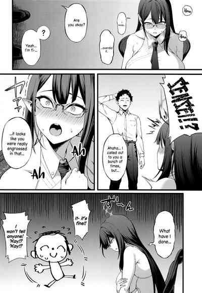 Nanakami Rin wa Hatsujouki 5