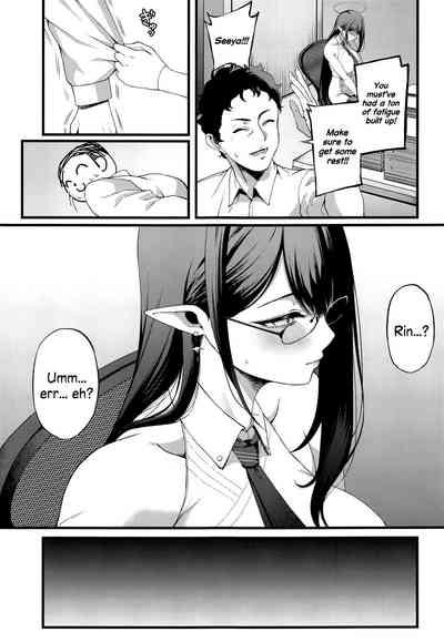 Nanakami Rin wa Hatsujouki 6