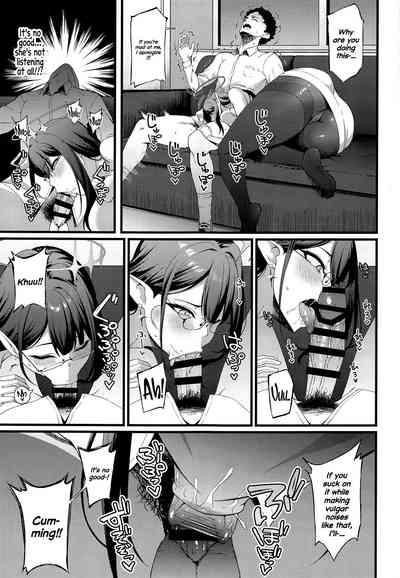 Nanakami Rin wa Hatsujouki 8