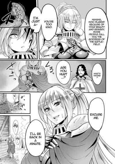 Zettai ni Shokushu ni Maketari Shinai Onna Kishi | The Female Knight Definitely Wont Lose To Tentacles 3
