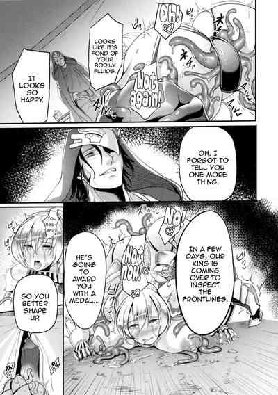 Zettai ni Shokushu ni Maketari Shinai Onna Kishi | The Female Knight Definitely Wont Lose To Tentacles 9