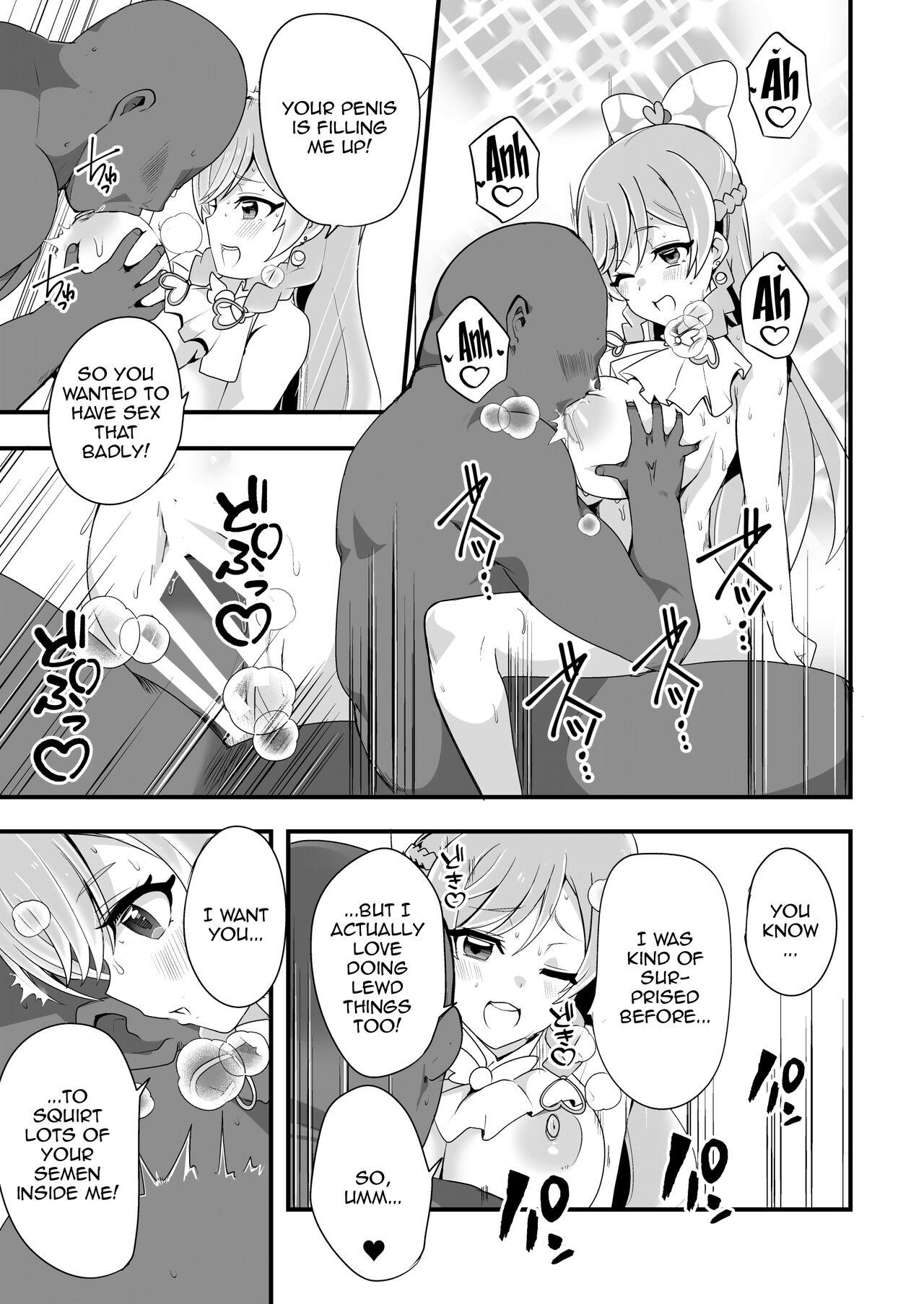 Hirogaru Love Hotel - Page 22