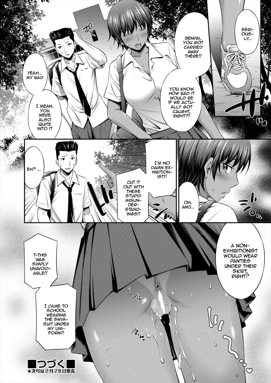 Houkago  no Classmate - After school classmate Ch. 4 |  My Classmate After Class Ch. 4 23