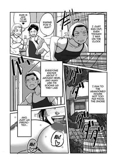 Kitekuretanda! Oba-san! 9