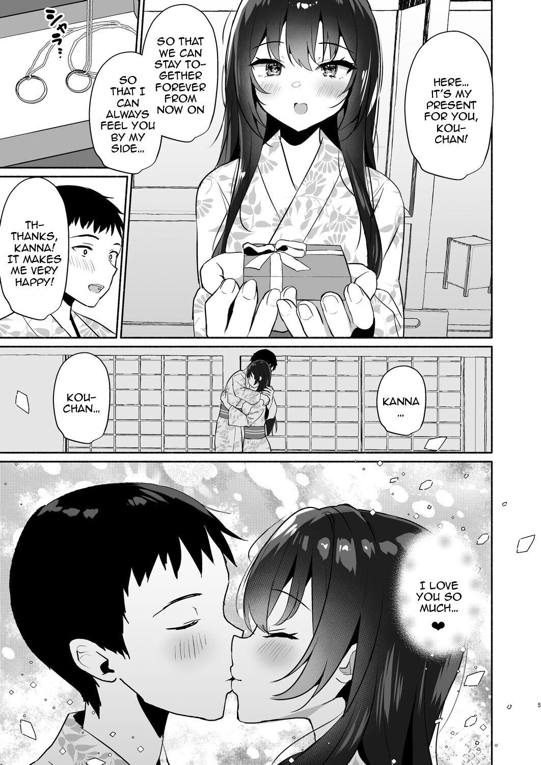 Boku no Kanojo wa Midasareru Ryokan Hen 3