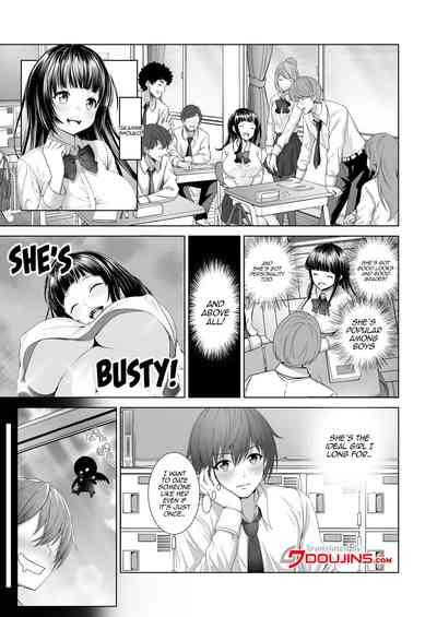 Toumei Ningen ni Natta Ore, Onnaburo de Gakuen no Kurokami Idol o Yaritai Houdai 4