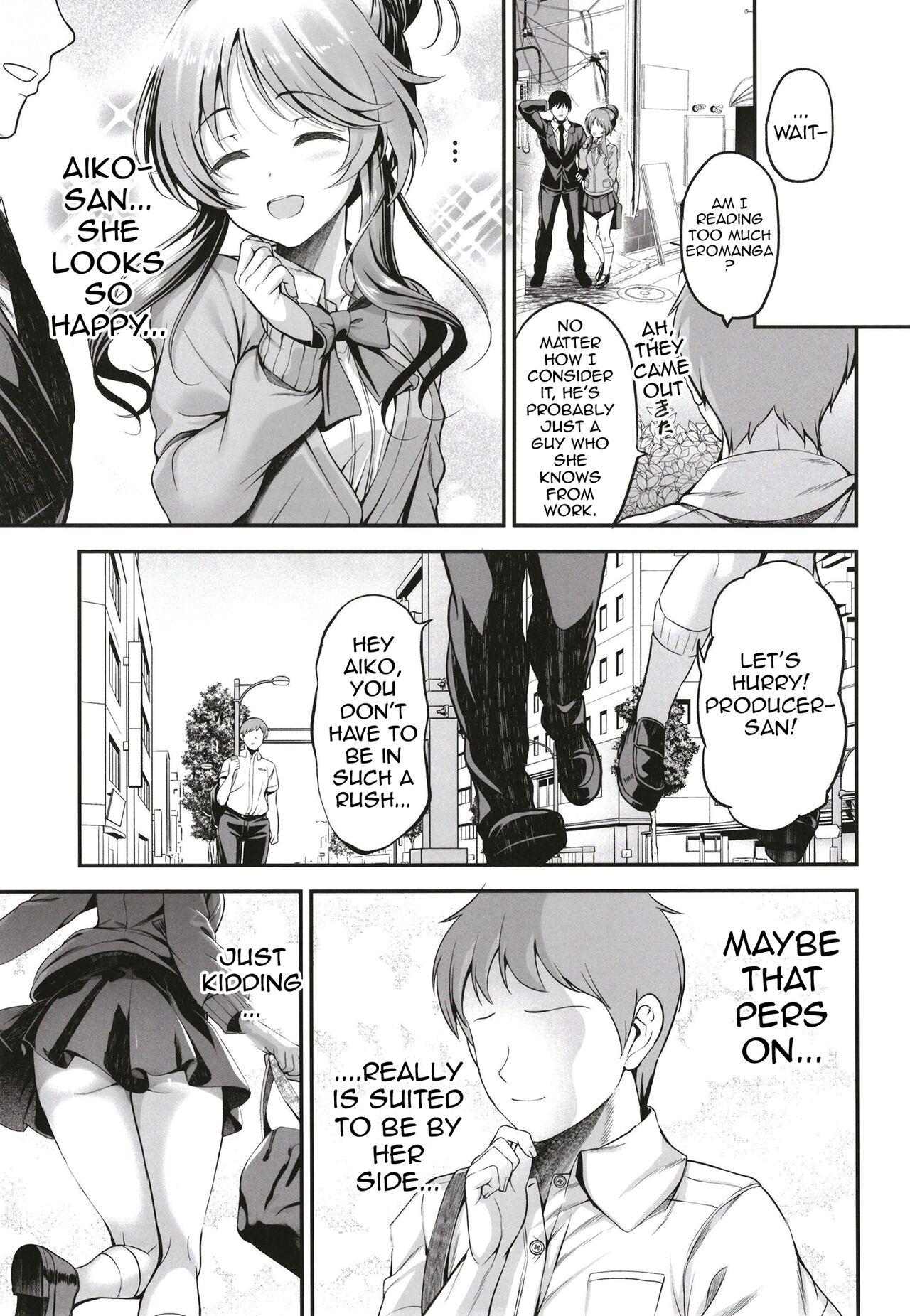 Classmate no Takamori-san wa 25