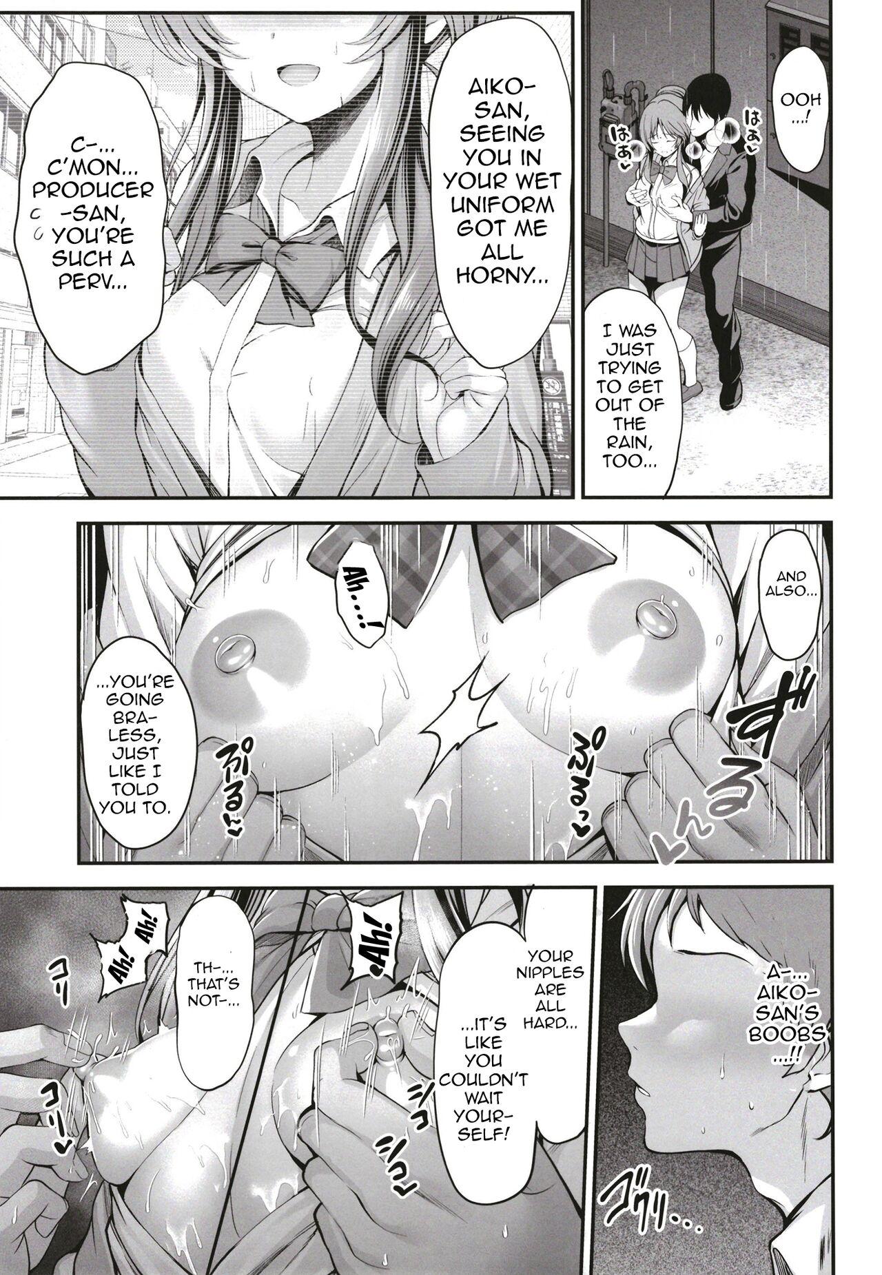 Classmate no Takamori-san wa 3