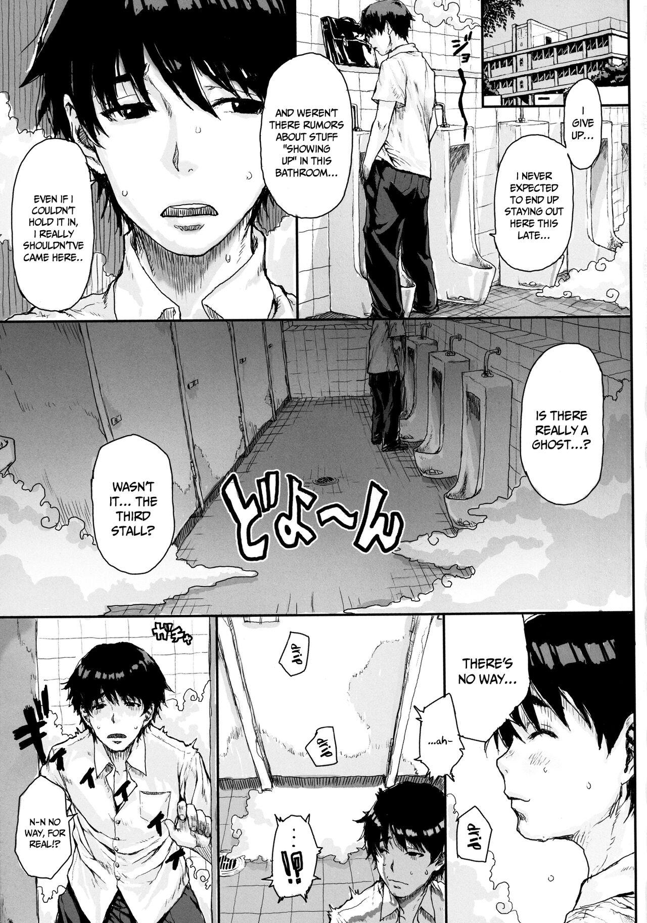 Toilet no Lolisanbitch Ms. Hanako of a Toilet 2