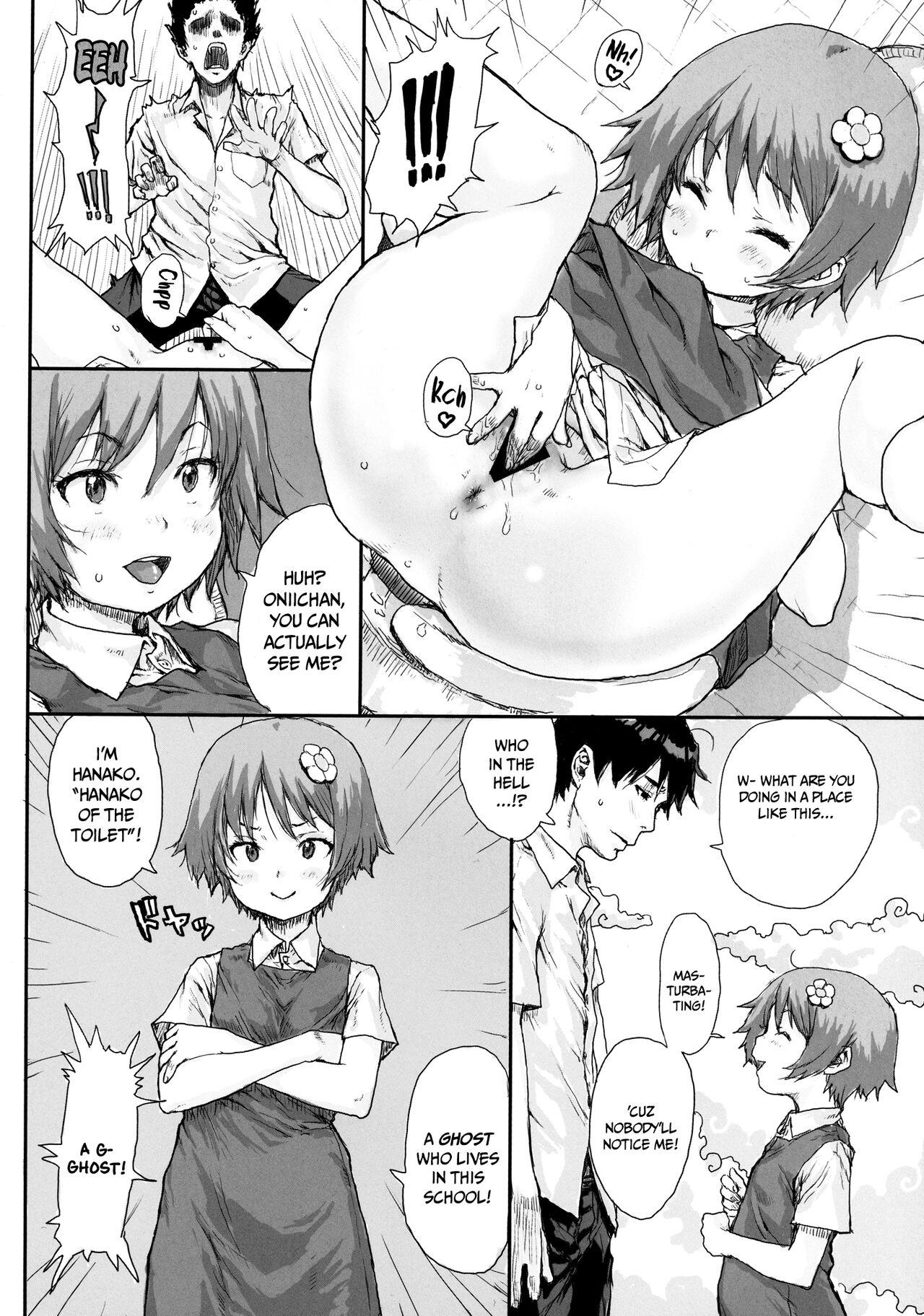 Toilet no Lolisanbitch Ms. Hanako of a Toilet 3